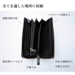 【限量特價】防刮皮革長拉鍊皮夾 TIDY 真皮商務皮夾 KUW005 第6張的照片