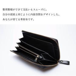 【限量特價】防刮皮革長拉鍊皮夾 TIDY 真皮商務皮夾 KUW005 第5張的照片