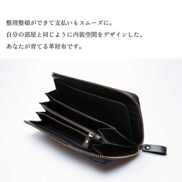 【限量特價】防刮皮革長拉鍊皮夾 TIDY 真皮商務皮夾 KUW005 第5張的照片