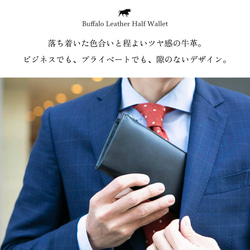 【限量特價】防刮皮革長拉鍊皮夾 TIDY 真皮商務皮夾 KUW005 第4張的照片