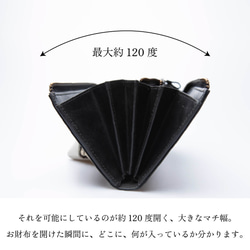 【限量特價】防刮皮革長拉鍊皮夾 TIDY 真皮商務皮夾 KUW005 第8張的照片