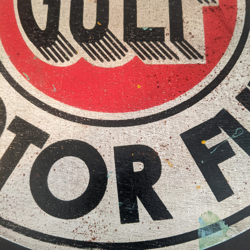 アメリカンガレージ ウッドサイン GULF ⑧ ガルフ 木製看板