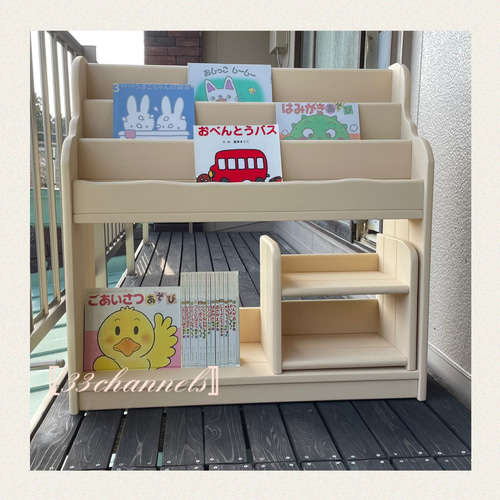 絵本棚 マガジンラック”ミントグリーン&ナチュラル”W640 本棚 絵本棚 マガジンラック”ミントグリーン&ナチュラル”W640 本棚