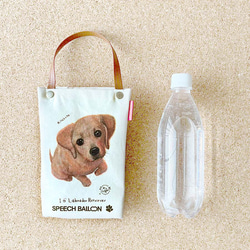 【拉布拉多】塑膠瓶架（塑膠瓶袋） 黃色散步袋  可包裹  非常適合送禮♪ 第3張的照片