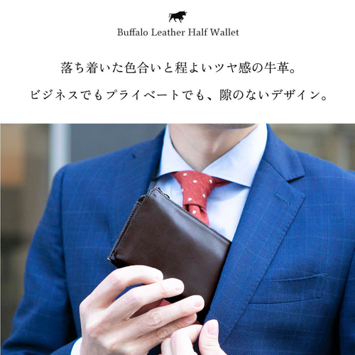 傷がつきにくい革 L字ファスナー長財布 KUMORIYA TIDY2.0 レザー 傷がつきにくい革 L字ファスナー長財布 KUMORIYA TIDY2.0 レザー