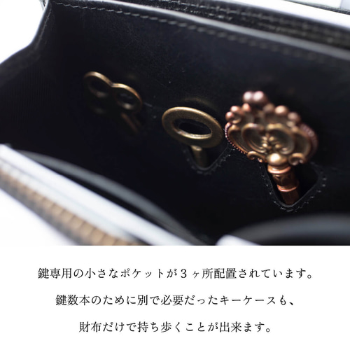 傷がつきにくい革 L字ファスナー長財布 KUMORIYA TIDY2.0 レザー 本革