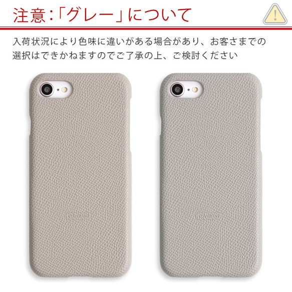 5色　スマホショルダー　スマホケース　アンドロイド　アクオス  Back012#mm00000258 11枚目の画像