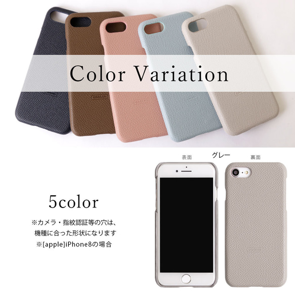 5色　スマホショルダー　スマホケース　アンドロイド　アクオス  Back012#mm00000258 4枚目の画像