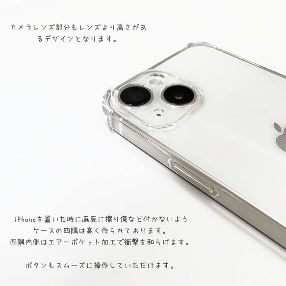 iPhone15 ショルダーケース クリア パール 14 13 透明 11 iPhone12 上品 大人 女子 3枚目の画像