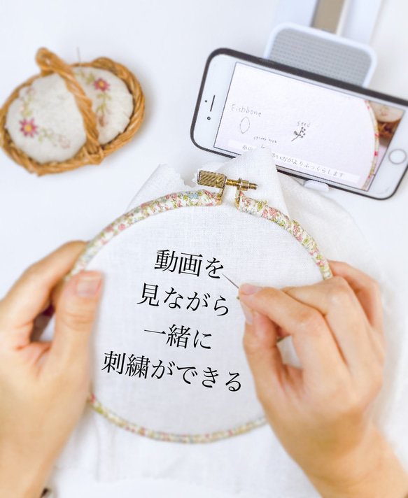 Creema限定！制作刺繍キット・母の日にお勧め、花びら楽しむカーネション刺繍(動画で学べる) 4枚目の画像