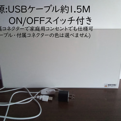 【Lサイズ】ハワイ ビーチ アロハ 海 夏 南国 ヤシの木 ハイビスカス サーフ ランプ 看板 置物 雑貨 ライトBOX 5枚目の画像