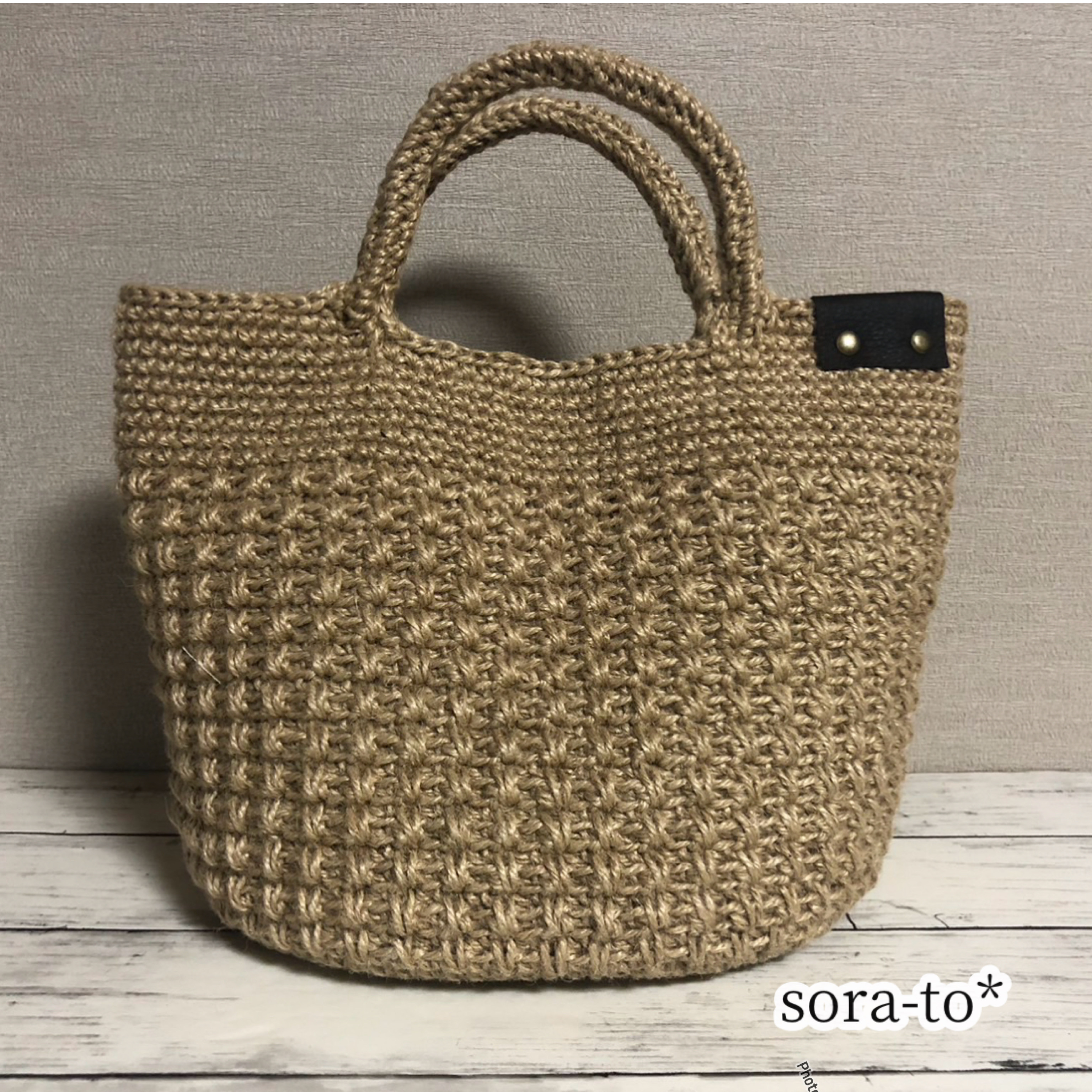 カナカナ様専用 麻紐かごバッグ