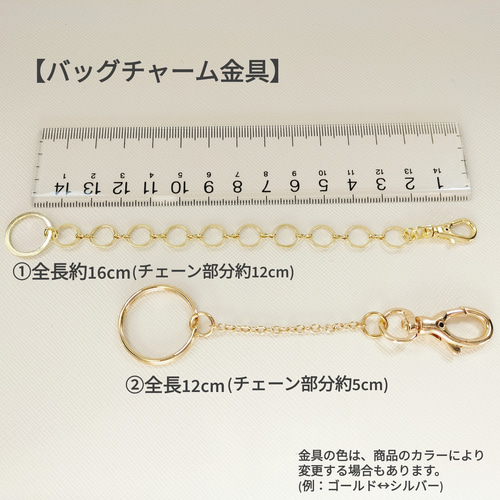 カスタムOK♥︎】イニシャル ビーズ刺繍 ブローチ キーホルダー/バッグ