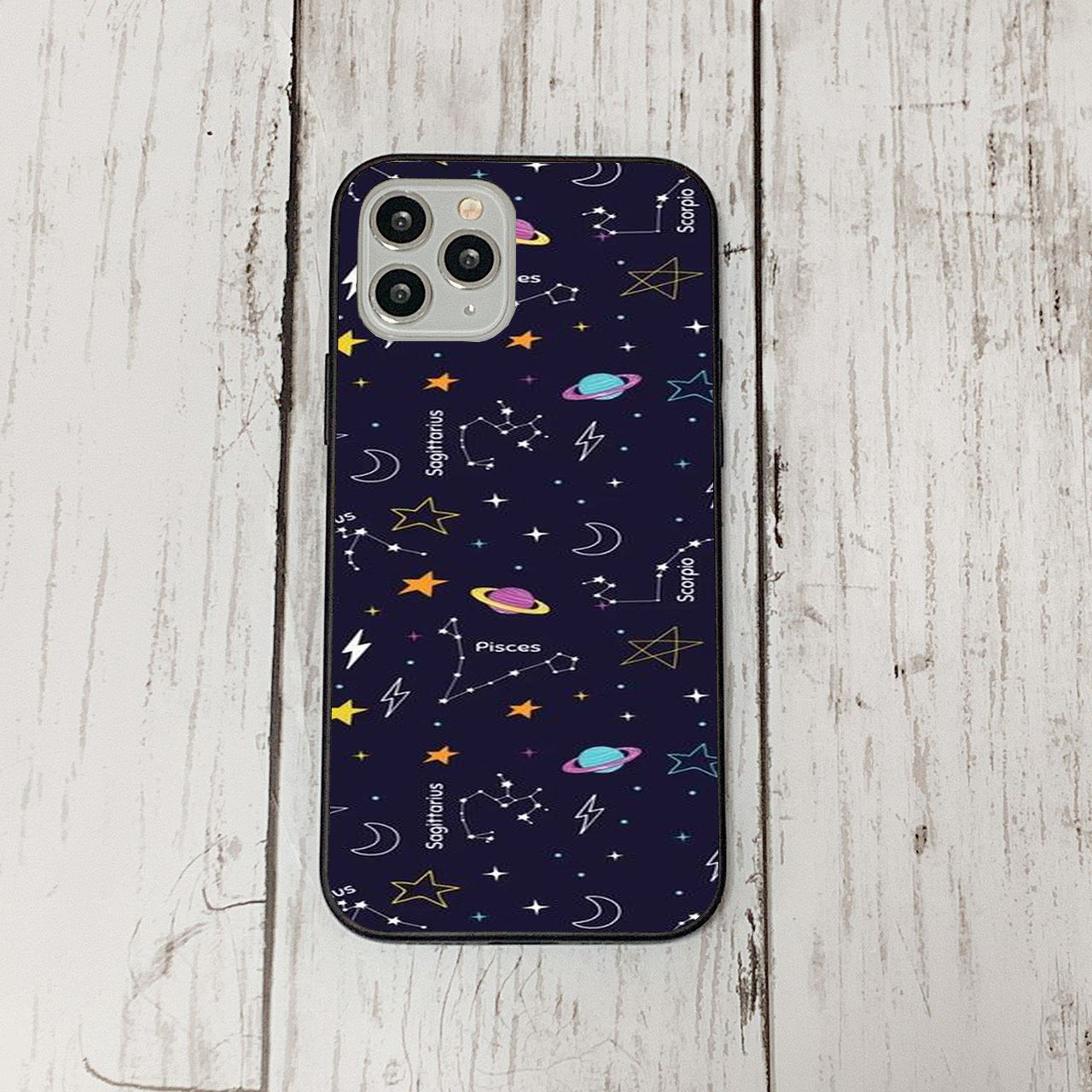 iPhone14pro（iface）/スワロフスキー ぶ厚い