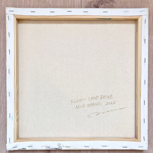 SAND BEIGE - ベージュ 絵画 おしゃれ インテリア 海外風 立体