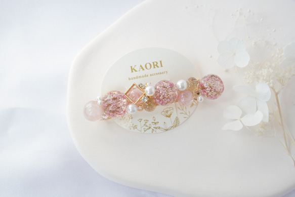 〈きらめくフラワーバレッタpink〉結婚式のお呼ばれにも✳︎上品　パール　かわいい　清楚　レジン　レースフラワー　春 4枚目の画像