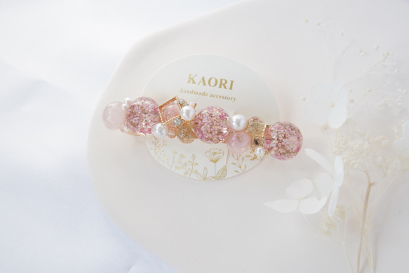 〈きらめくフラワーバレッタpink〉結婚式のお呼ばれにも✳︎上品　パール　かわいい　清楚　レジン　レースフラワー　春 3枚目の画像