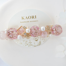 フラワーヘアゴム✳︎ブルー〉レジン 淡色 オシャレ かわいい 上品