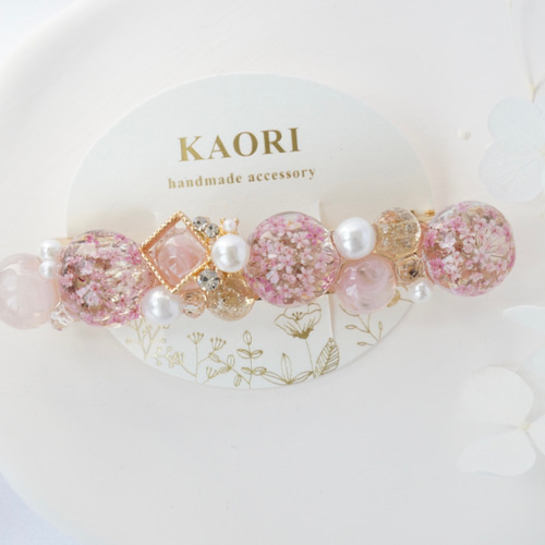 きらめくフラワーバレッタpink〉結婚式のお呼ばれにも✳︎上品 パール  