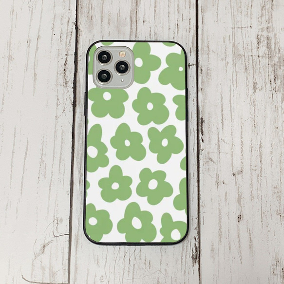 スマホケース24 期間限定 iphone 強化ガラス 花柄1s かわいい