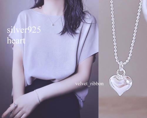 silver925 ハート ボールチェーン ネックレス ＊新作