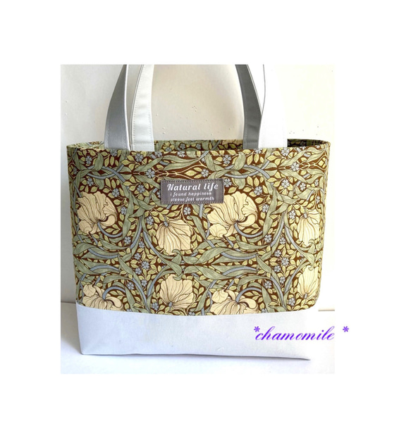 販売OK！ウィリアムモリスメガネケースまとめ売り7こセット