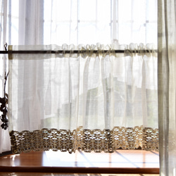 リネンカフェカーテン 裾ボビンレース付き カーテン リノテキスタイル
