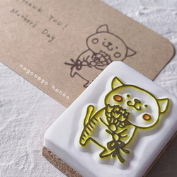 消しゴムはんこ☆吹き出しワンちゃん 吹き出しワンコの消しゴムはんこ