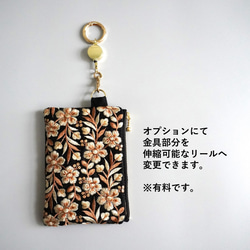 【母の日・ラッピング無料】刺繍リボンのスマホポシェットとポーチの2点セット -黒ベースの刺繍-　 16枚目の画像