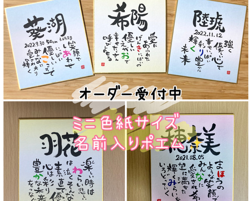 超格安価格 074ffa91c018c66a40ba3e002667f7 書道