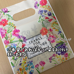 名前入りポエム★ミニ色紙★出産祝いや誕生日などのプチギフトにいかがでしょうか♡ 8枚目の画像