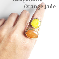 『アラゴナイト&オレンジジェイド』の世界でひとつの天然石リング 6枚目の画像