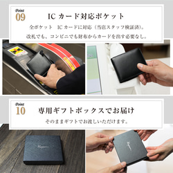 【アウトレット品】本革 二つ折り財布 ラウンドファスナー カード１２枚収納フルグレインオイルレザー ✅送料無料 15枚目の画像