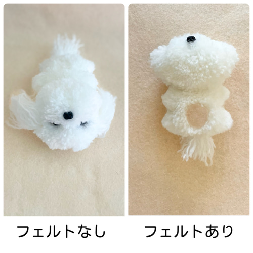 ぽんちび プードル Amazon.co.jp: サンリオ(SANRIO) ぽち袋 ふかふか(トイプードル