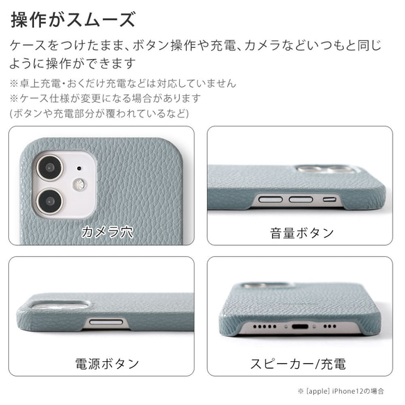 5色　全機種対応　くすみカラー　スマホケース　携帯ケース　フェイクレザー　Back029#mm00000327 9枚目の画像