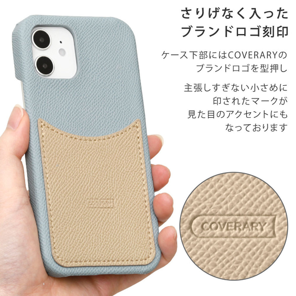 ５色　全機種対応　ポケット　カード収納　くすみカラー　スマホケース　iPhone　Back032#mm00000331 8枚目の画像