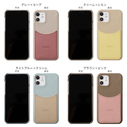 ５色　全機種対応　ポケット　カード収納　くすみカラー　スマホケース　iPhone　Back032#mm00000331 6枚目の画像