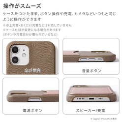 ５色　全機種対応　ポケット　カード収納　くすみカラー　スマホケース　iPhone　Back032#mm00000331 10枚目の画像