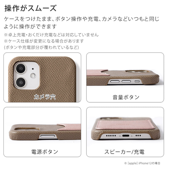 ５色　全機種対応　ポケット　カード収納　くすみカラー　スマホケース　iPhone　Back032#mm00000331 10枚目の画像