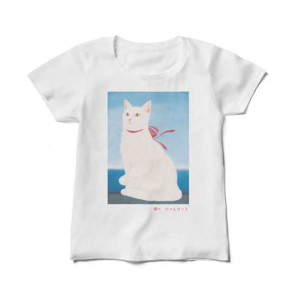 猫心Tシャツ「希望」／ホワイト／受注生産 1枚目の画像