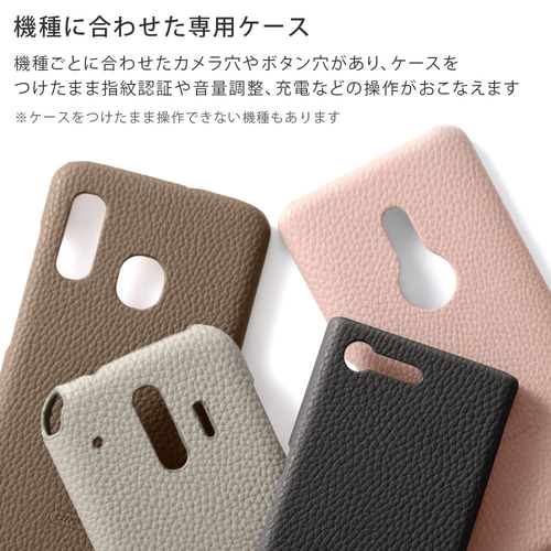 5色 全機種対応 スマホケース 携帯ケース くすみカラー iPhone