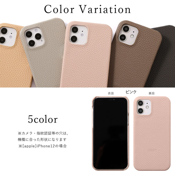 ５色　全機種対応　スマホケース　携帯ケース　くすみカラー　iPhone　アンドロイドBack034#mm00000333 5枚目の画像