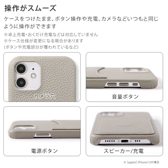 ５色　全機種対応　スマホケース　携帯ケース　くすみカラー　カード収納　アンドロイド　Back036#mm00000334 9枚目の画像