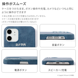 ５色　スマホケース　くすみカラー　携帯ケース　iPhone　Android　Back035#mm00000335 9枚目の画像