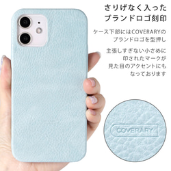 ５色　スマホケース　くすみカラー　携帯ケース　iPhone　Android　Back035#mm00000335 8枚目の画像