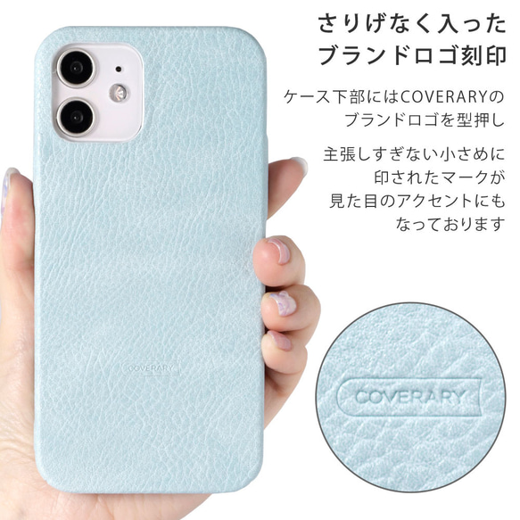 ５色　スマホケース　くすみカラー　携帯ケース　iPhone　Android　Back035#mm00000335 8枚目の画像