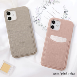 スマホケース 全機種対応 iPhone galaxy Googlepixel AQUOS OPPO