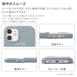 ５色　全機種対応　スマホケース　カード収納　くすみカラー　携帯ケース　アンドロイド　Back037#mm00000336 8枚目の画像