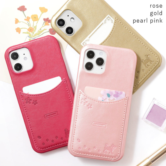 【全機種対応】rhode peach pit iphoneケース 全機種対応】rhode iPhoneケース peach pit リップ付き