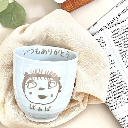 3ヶ所にデザイン似顔絵湯のみ 父の日 母の日 敬老の日 誕生日ギフト